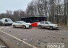 Что случилось сегодня в харькове. Смотреть фото Что случилось сегодня в харькове. Смотреть картинку Что случилось сегодня в харькове. Картинка про Что случилось сегодня в харькове. Фото Что случилось сегодня в харькове