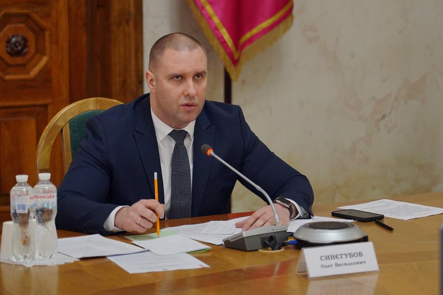 Синегубов провел первое совещание в должности главы Харьковской ОГА