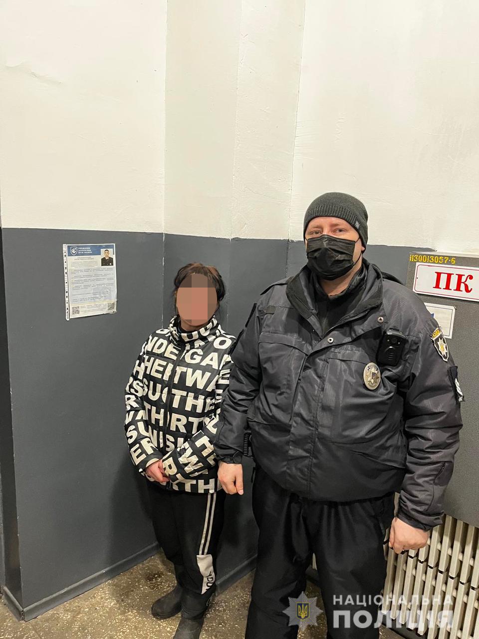 Под Харьковом женщина избила и ограбила пенсионерку
