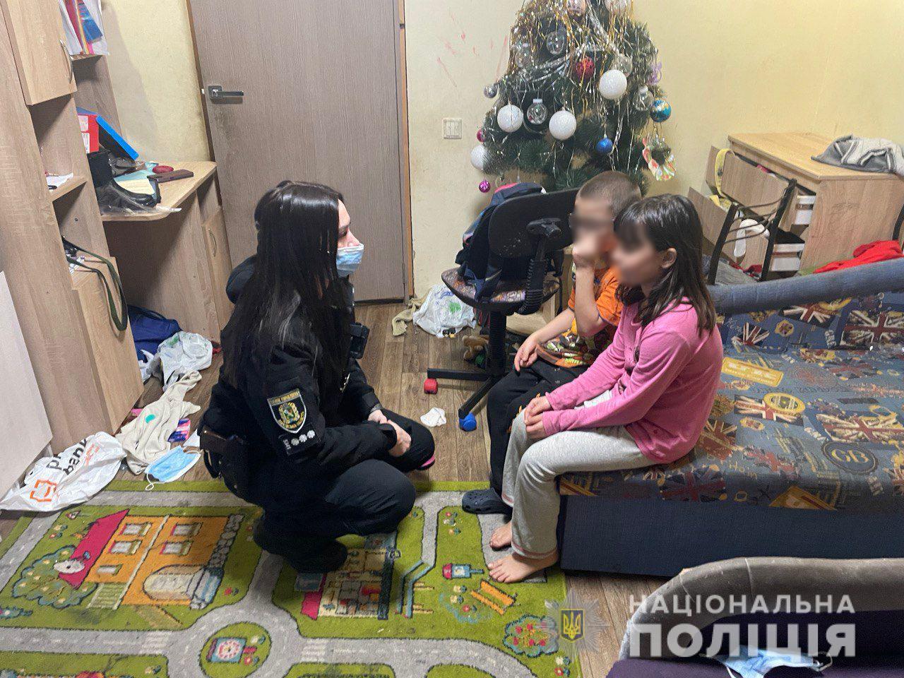 В Харькове в отношении мужчины, который избил жену в присутствии детей, открыли уголовное дело