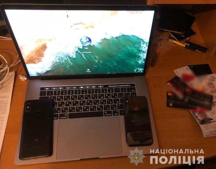 В Харькове парень от имени девушки обманывал мужчин и завладевал их деньгами