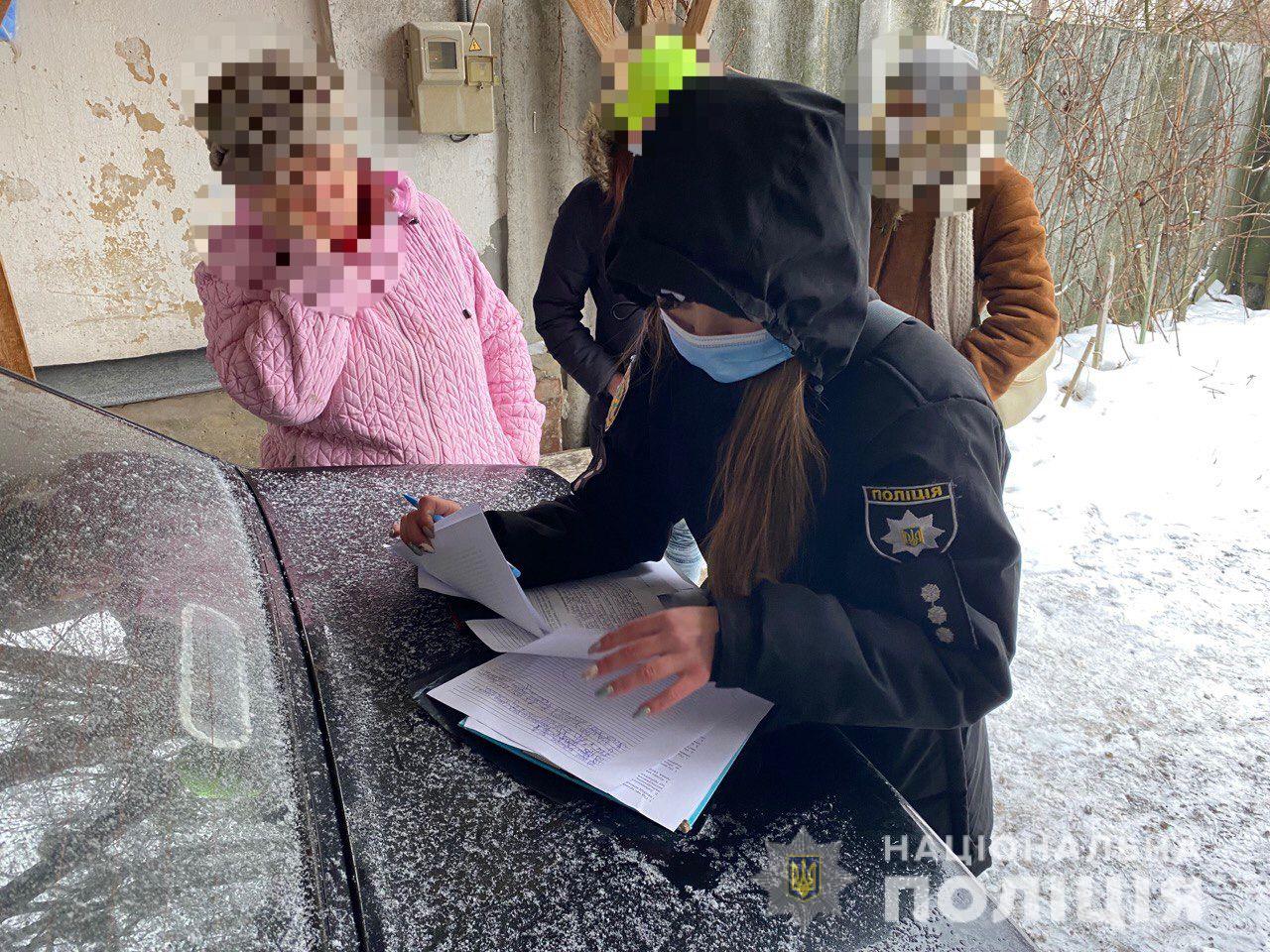 В Харьковской области заведующая детсада организовала фиктивное трудоустройство