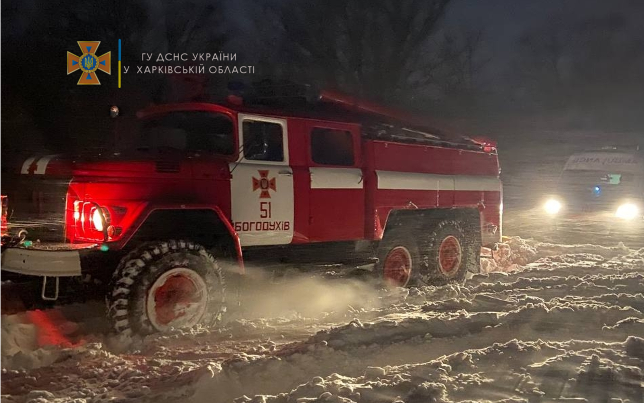 Спасатели Харьковщины трижды оказывали помощь водителям, которые оказались в сложных ситуациях из-за погодных условий