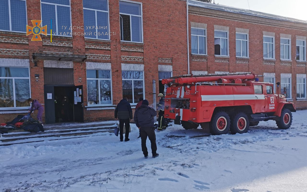 В поселке на Харьковщине горел лицей