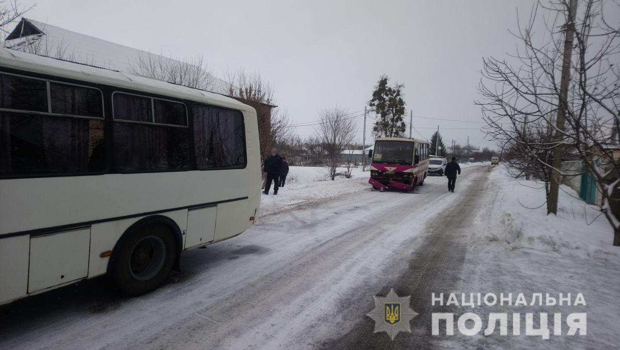 В полиции рассказали подробности столкновения рейсовых автобусов под Харьковом
