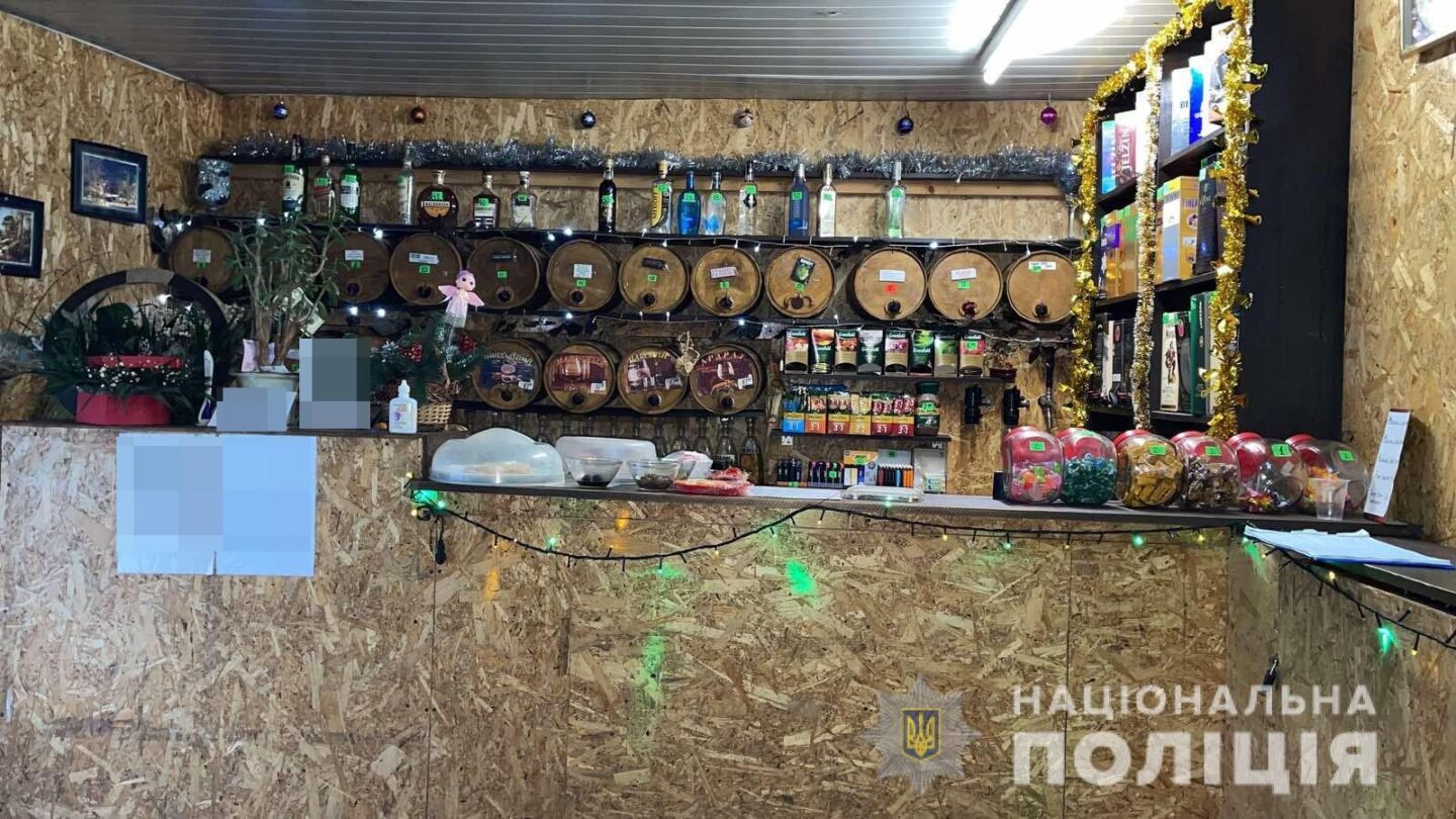 В Харькове из трех наливаек изъяли около 30 литров алкоголя