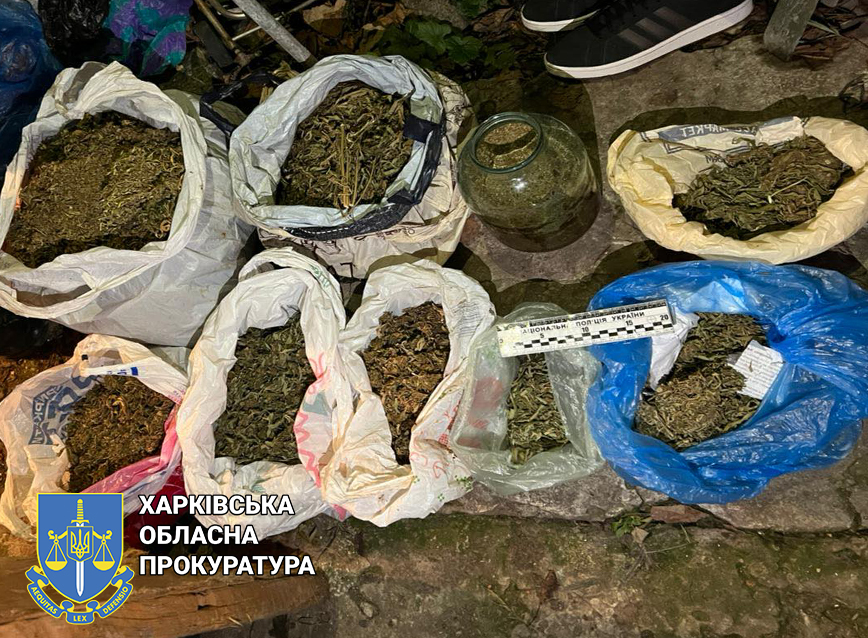 В Харькове у мужчина дома нашли пять килограмм наркотика