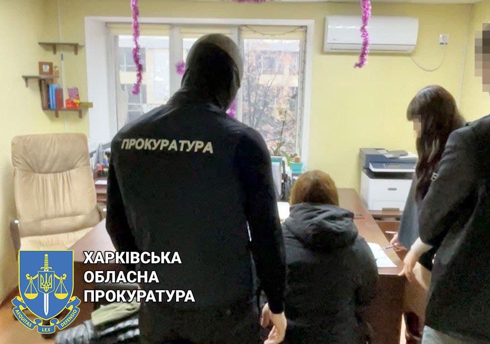 В Харьковской области полицейская фальсифицировала материалы уголовного производства