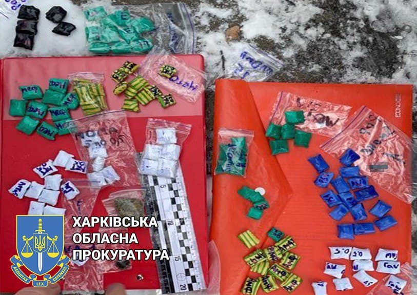 В Харькове у закладчика обнаружили и изъяли 100 пакетов с наркотиками