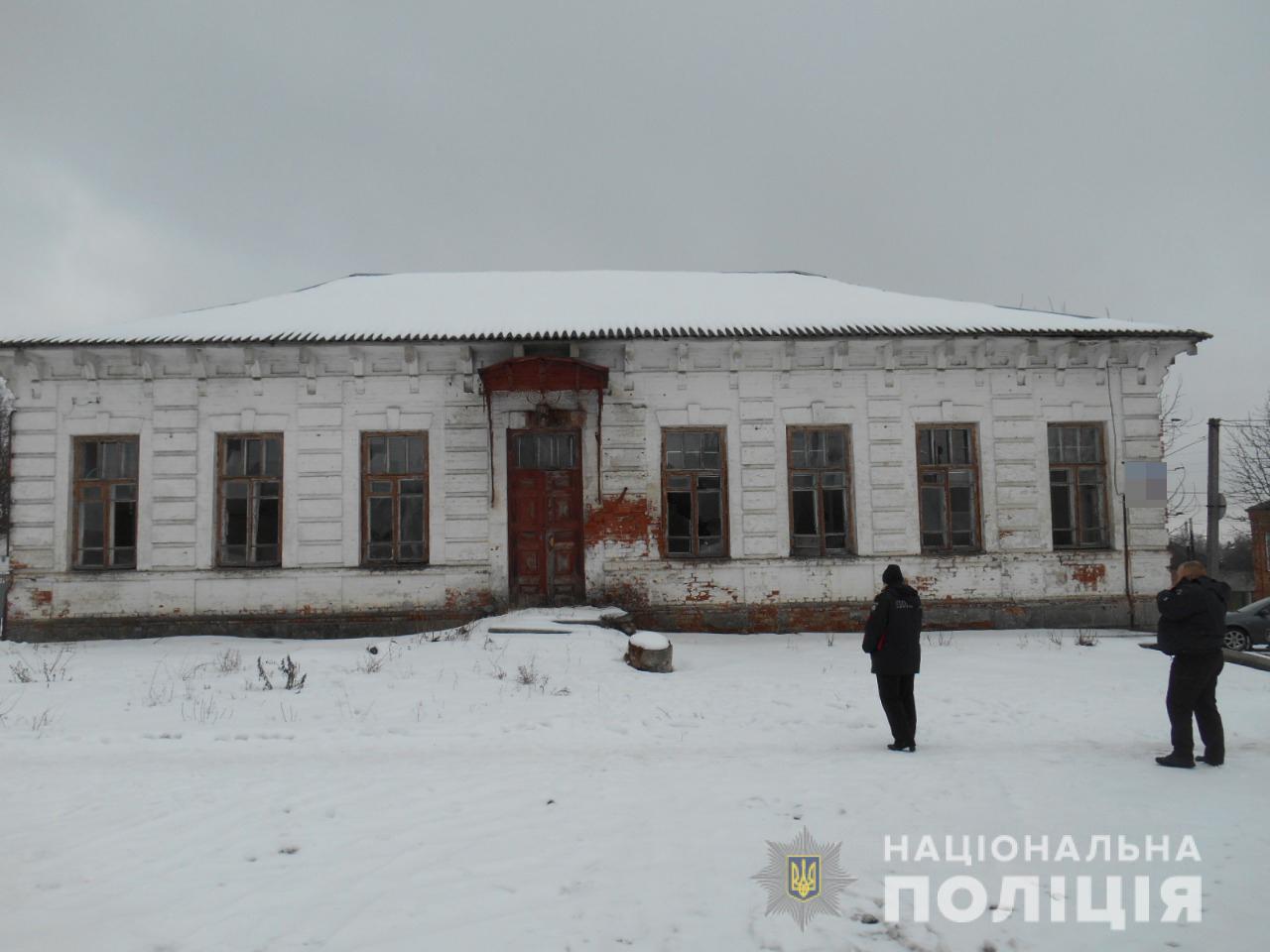 На Харьковщине мужчина избил до смерти мать и вытащил тело в подвал