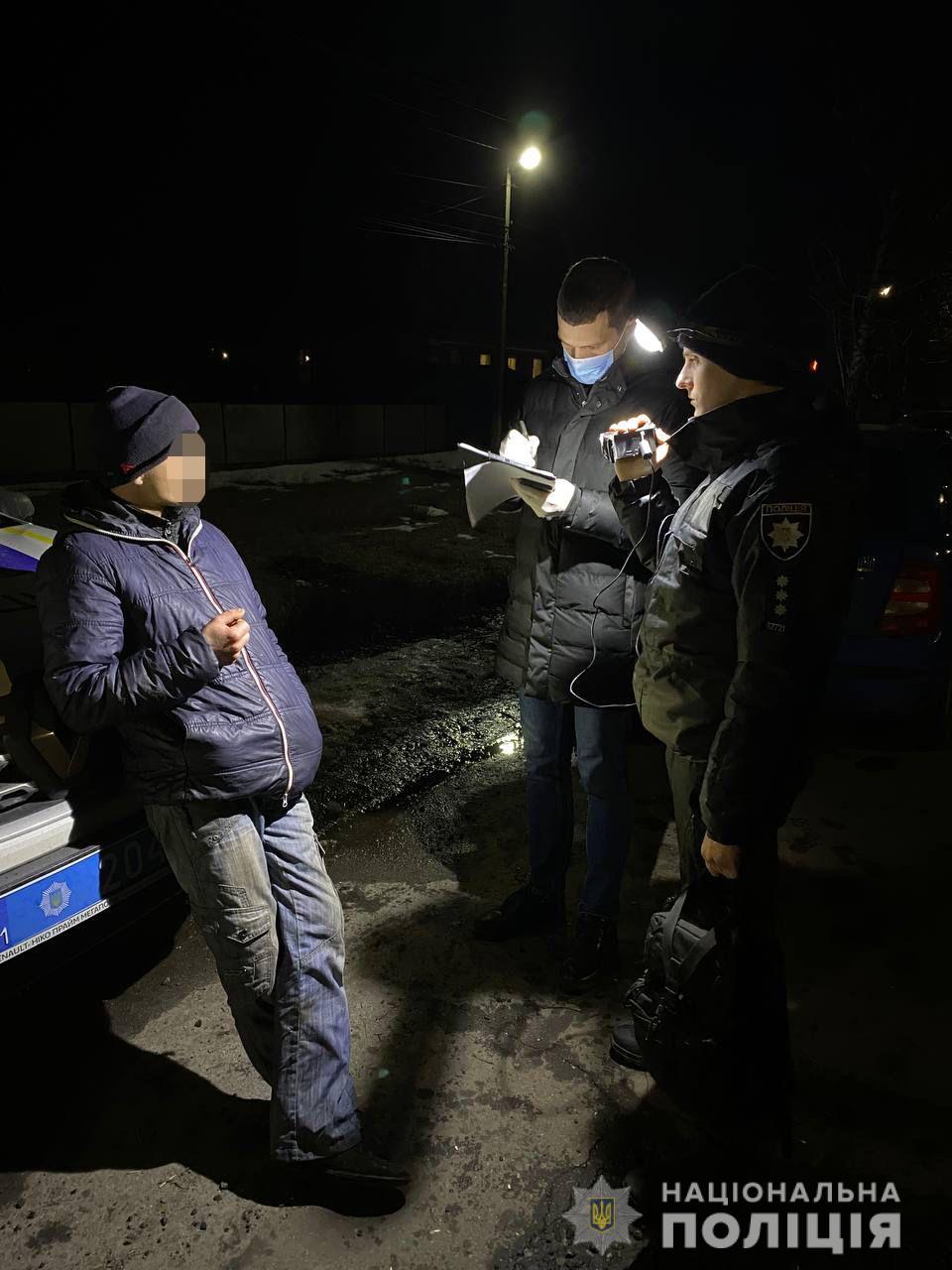В Харьковской области разоблачили мужчину, который «заминировал» три объекта