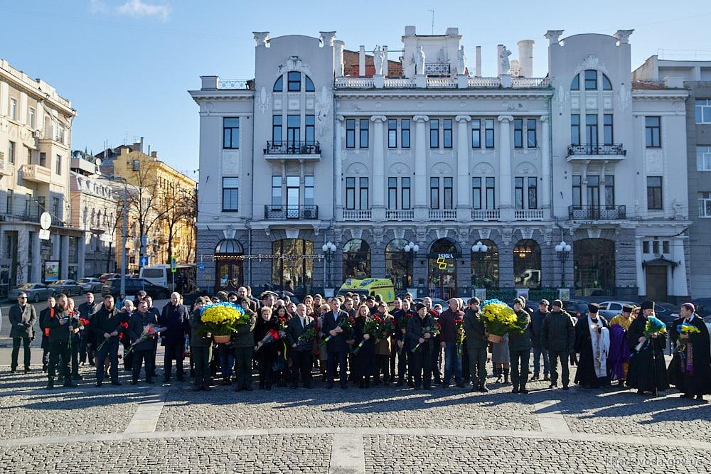 В Харькове почтили память Героев Небесной Сотни