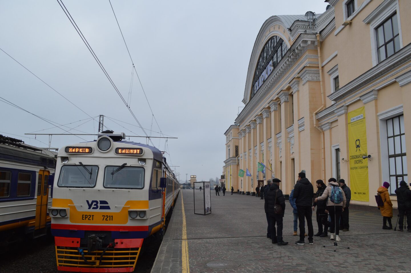 В Харькове запустили модернизированную электричку на Бахмут