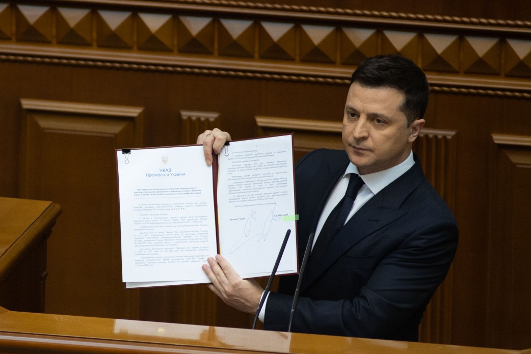 Зеленский подписал указ, направленный на развитие профессиональной армии