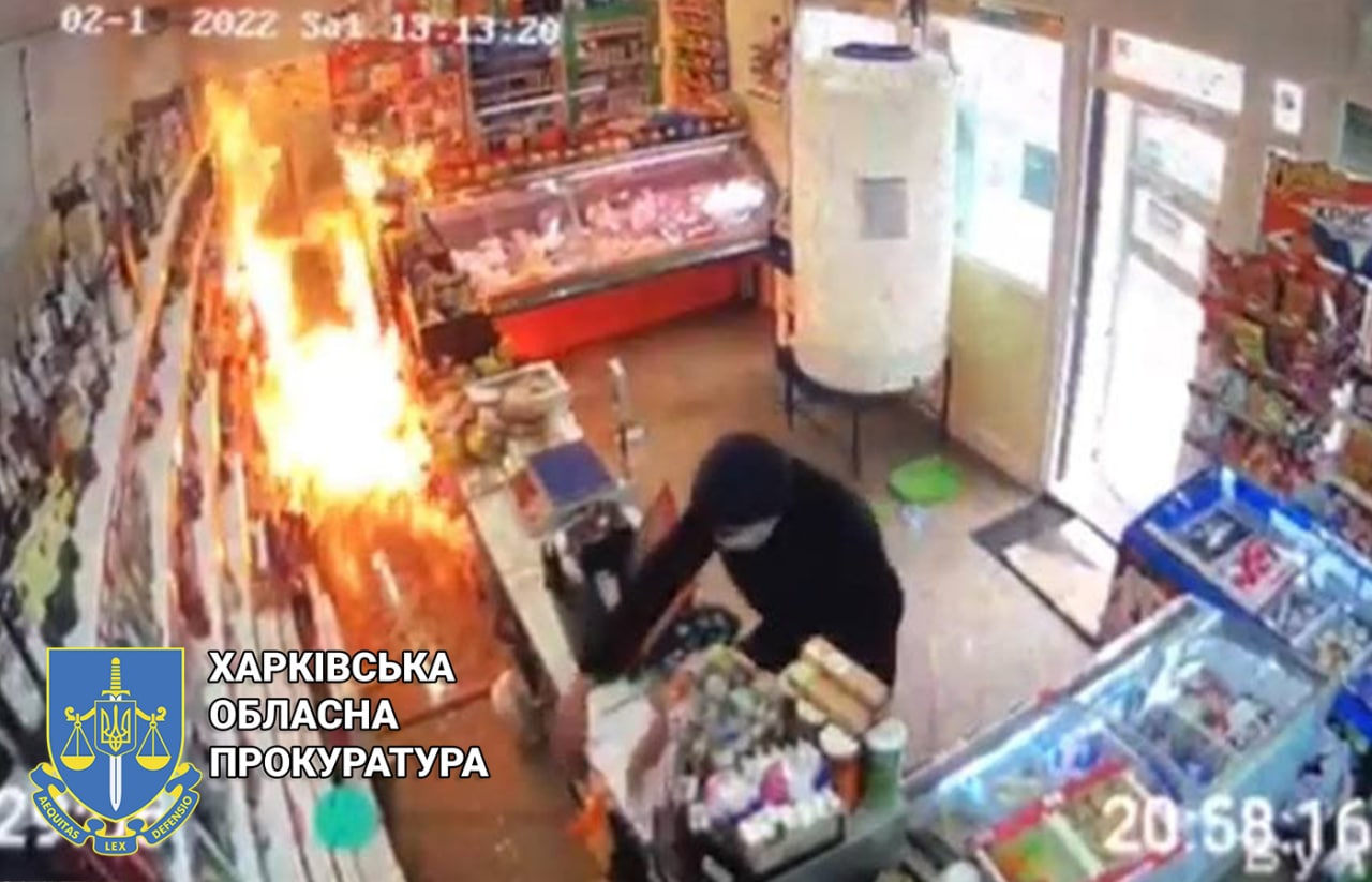 В Харькове сообщили о подозрении мужчине, который пытался поджечь бывшую девушку