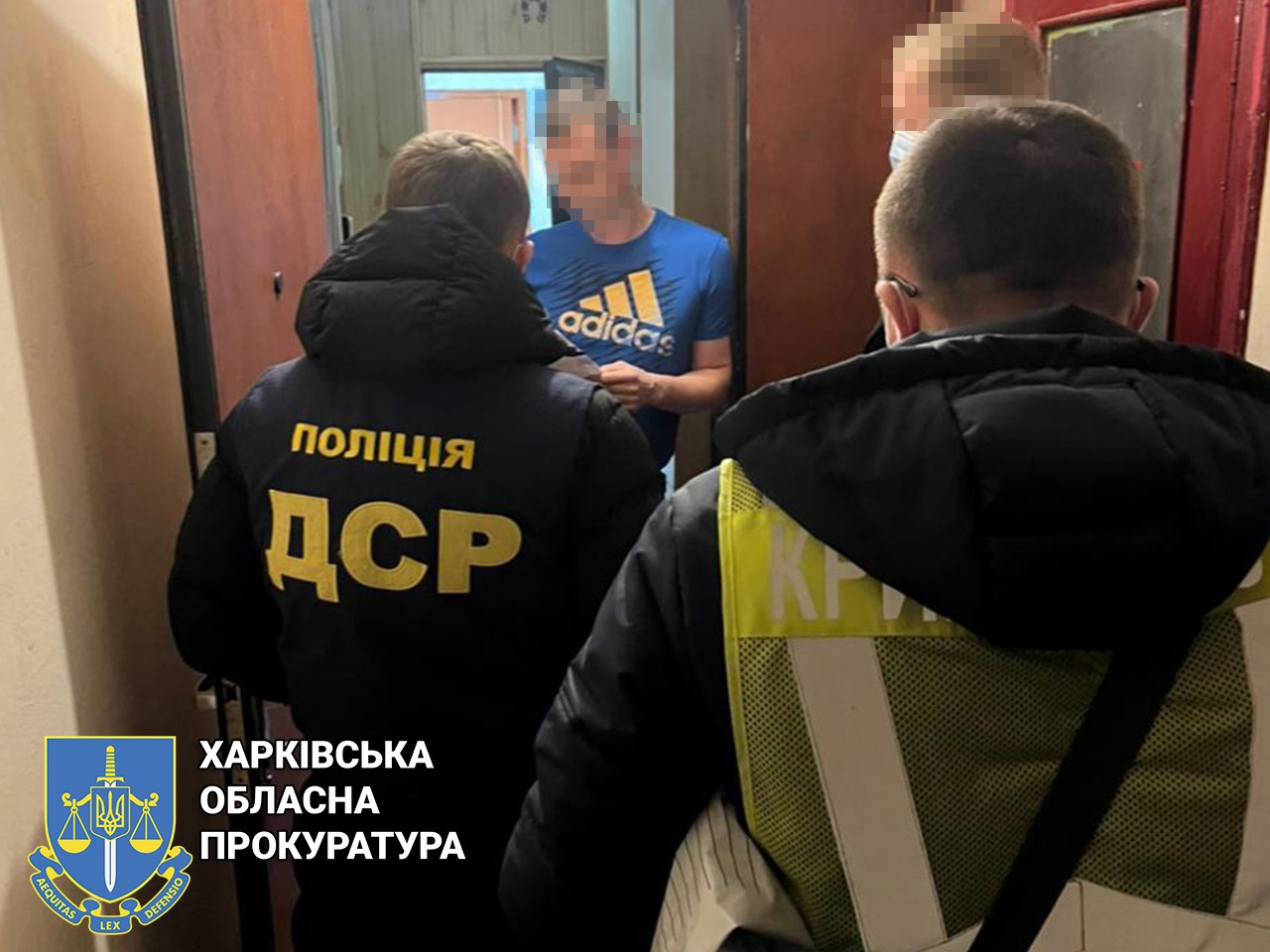 В Харьковской области бывшего главу РГА подозревают в завладении бюджетными средствами