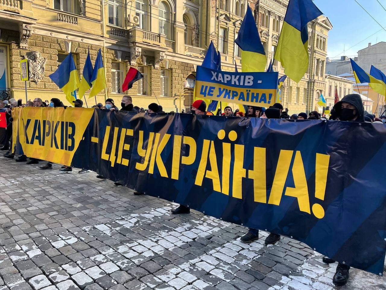 В Харькове состоялся "Марш единства"