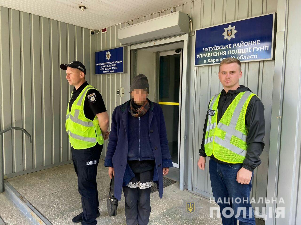 Полицейские Харьковщины задержали женщину, которая совершила поджог в городе Чугуев