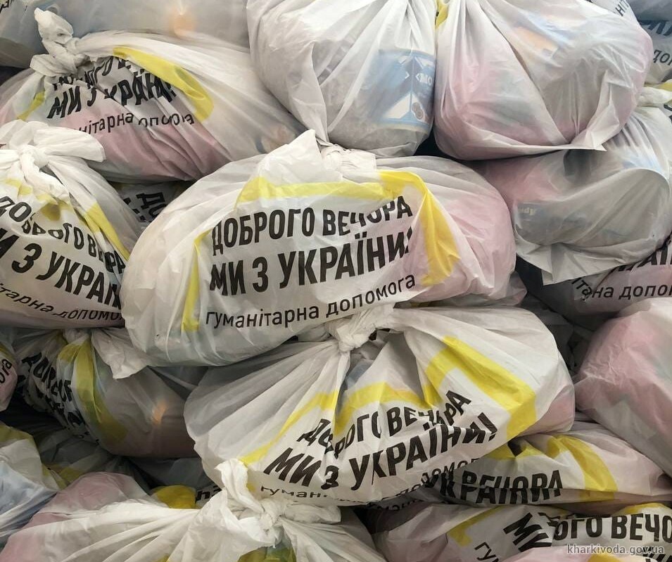 За прошедшие сутки гуманитарную помощь получили 15 громад области
