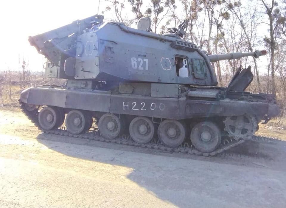 На Харківському напрямку противник зосередив зусилля на утриманні займаних рубежів та стримуванні підрозділів Сил оборони – Генштаб