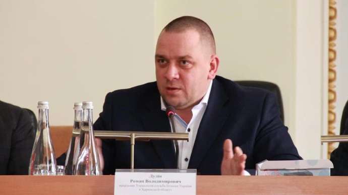 Звільнений з посади Дудін звернувся до Зеленського