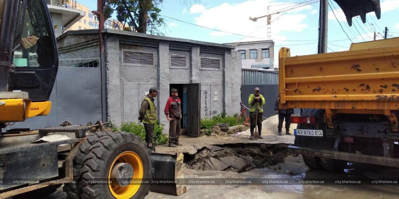 У Харкові ремонтують водоводи та готують мережі до зими