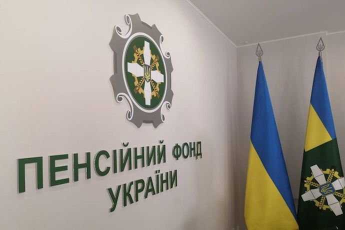 У Харкові відновлюють роботу сервісні центри Пенсійного фонду