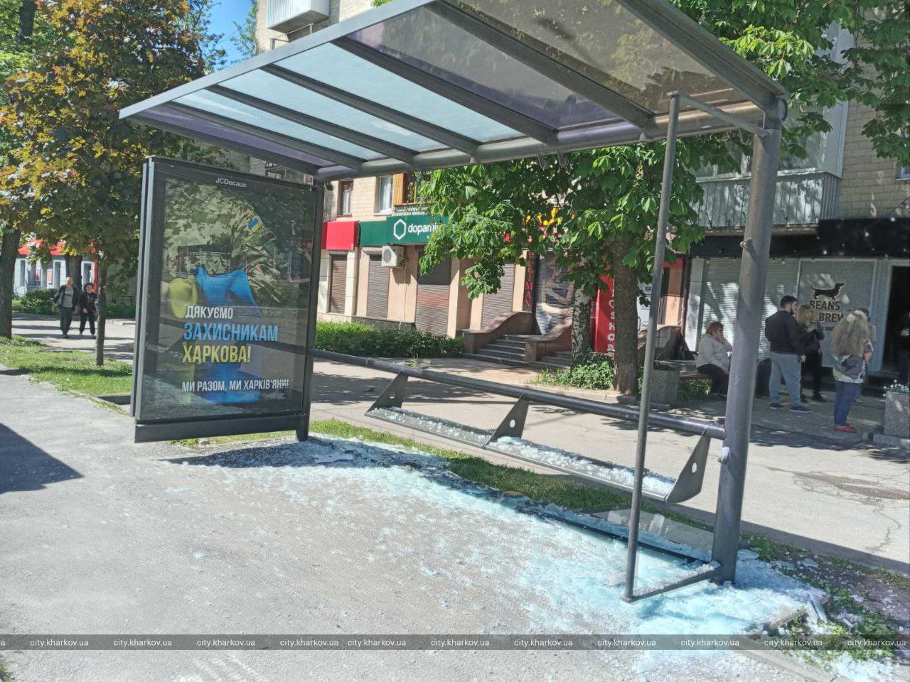 У Харкові відновлюють транспортну інфраструктуру