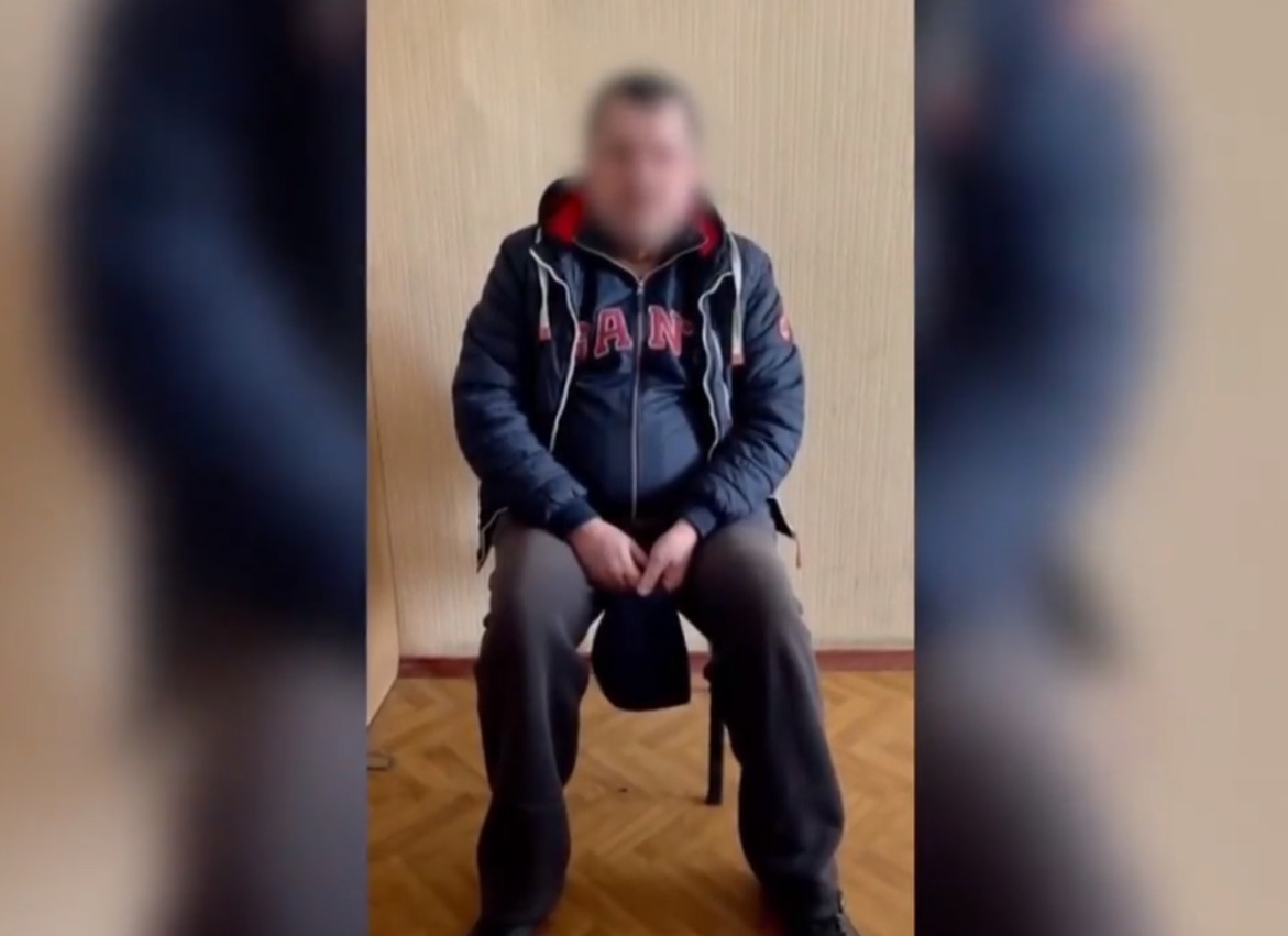 СБУ в Харьковской области разоблачила очередного рашистского поклонника
