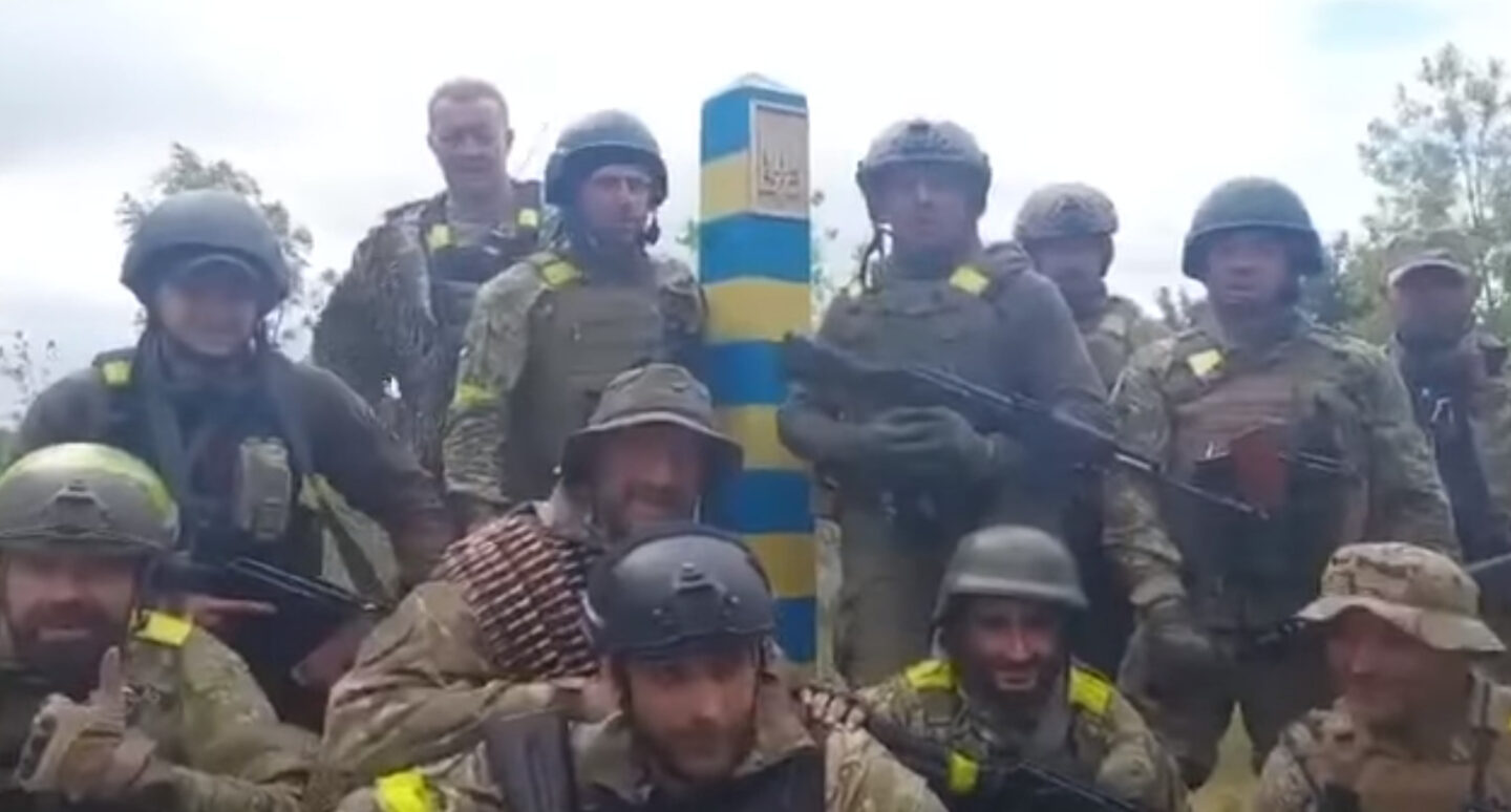 227-й батальон ТРО ВСУ вышел на участок государственной границы в Харьковской области