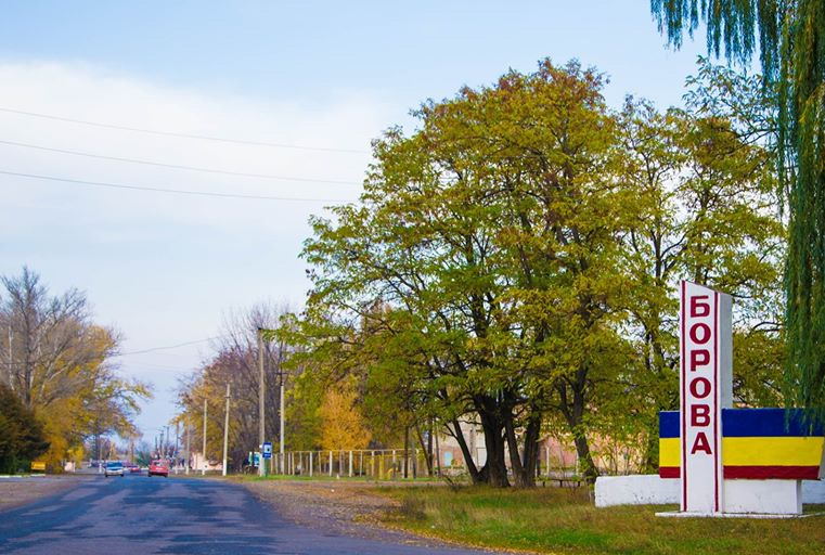 У Борівській ОТГ на Харківщині призупинили роботу трьох навчальних закладів через руйнування