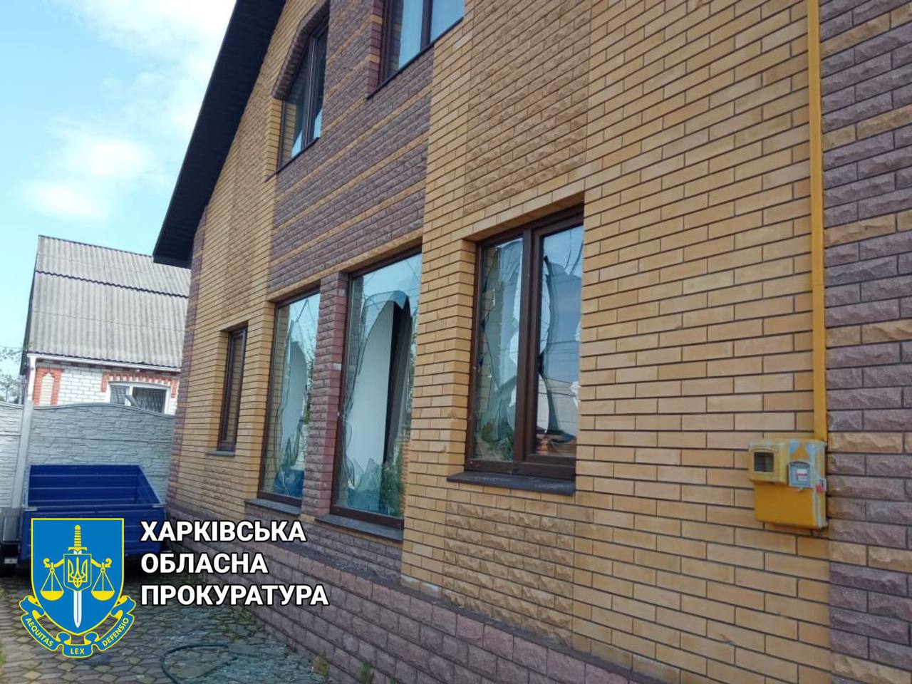 Оккупанты обстреляли город Богодухов