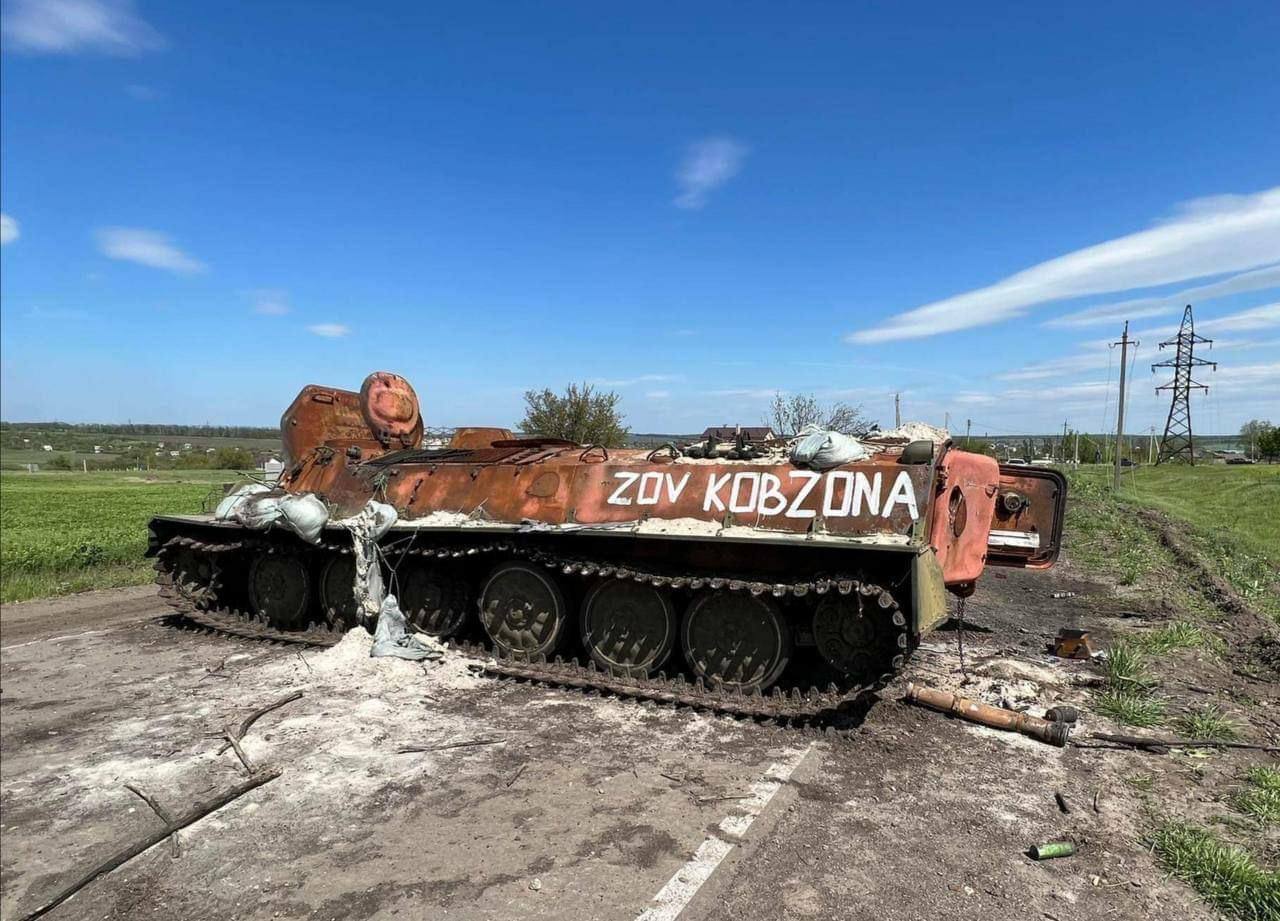 Оккупанты решили полностью оставить свои позиции вокруг Харькова - ISW