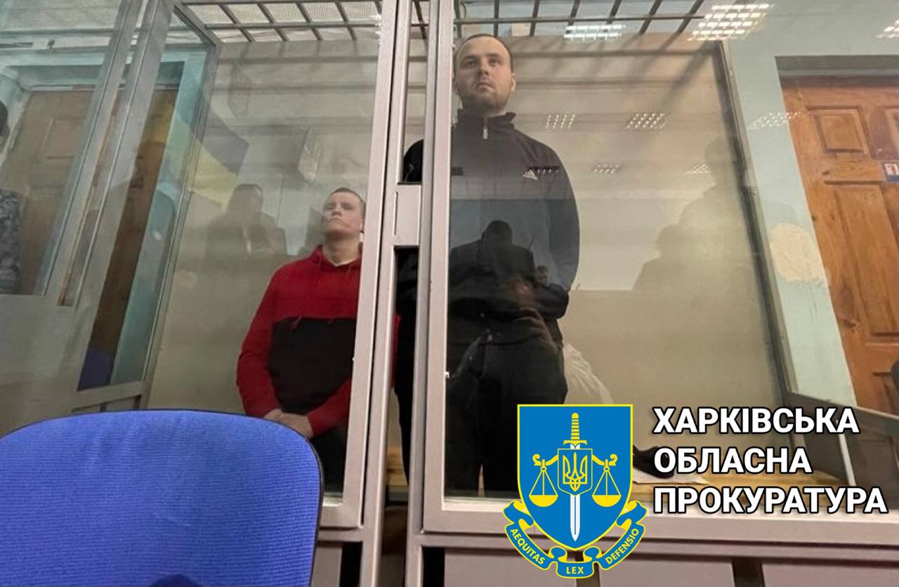 Двое оккупантов, которые обстреливали Харьковщину, признали свою вину в суде