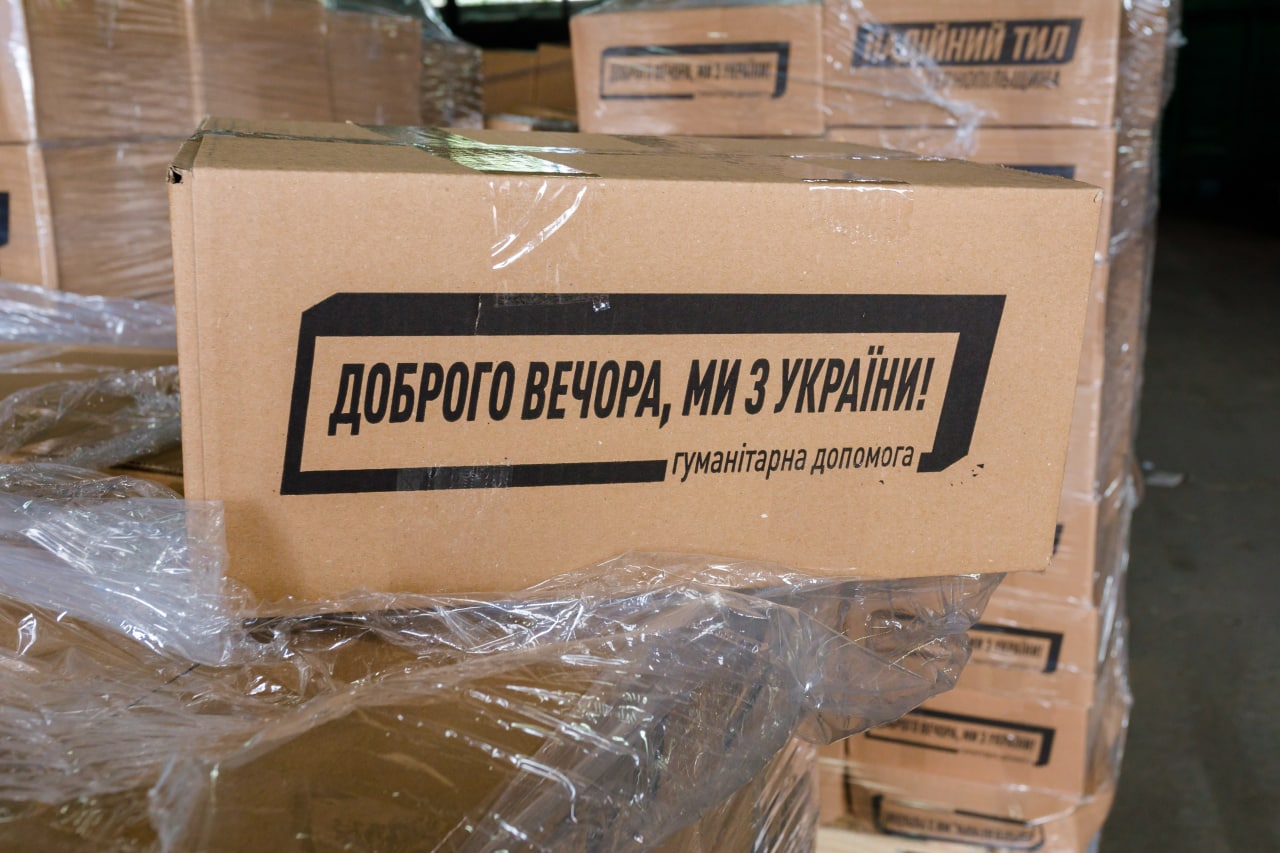 Усі, хто зареєструвався у чат-боті, обов'язково отримають продуктові набори