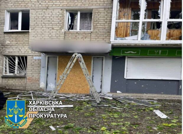 Прокуратура відкрила кримінальне провадження за фактом обстрілу Харкова