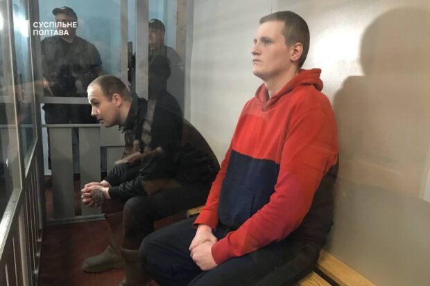 Двох окупантів, які обстрілювали Харківщину, відправили за ґрати