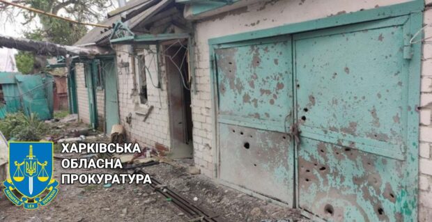 Окупанти знову обстріляли Богодухівський район: загинули двоє місцевих мешканців