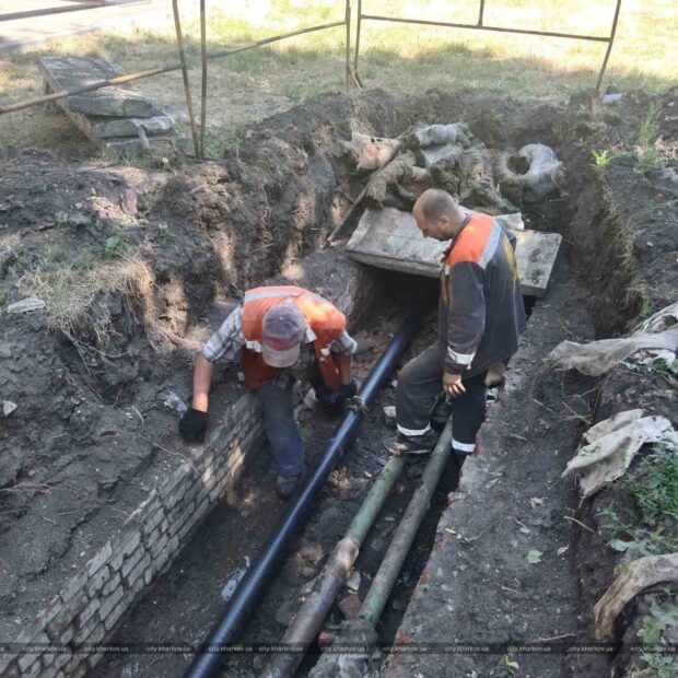 У Харкові для реконструкції тепломереж використовують сучасні труби