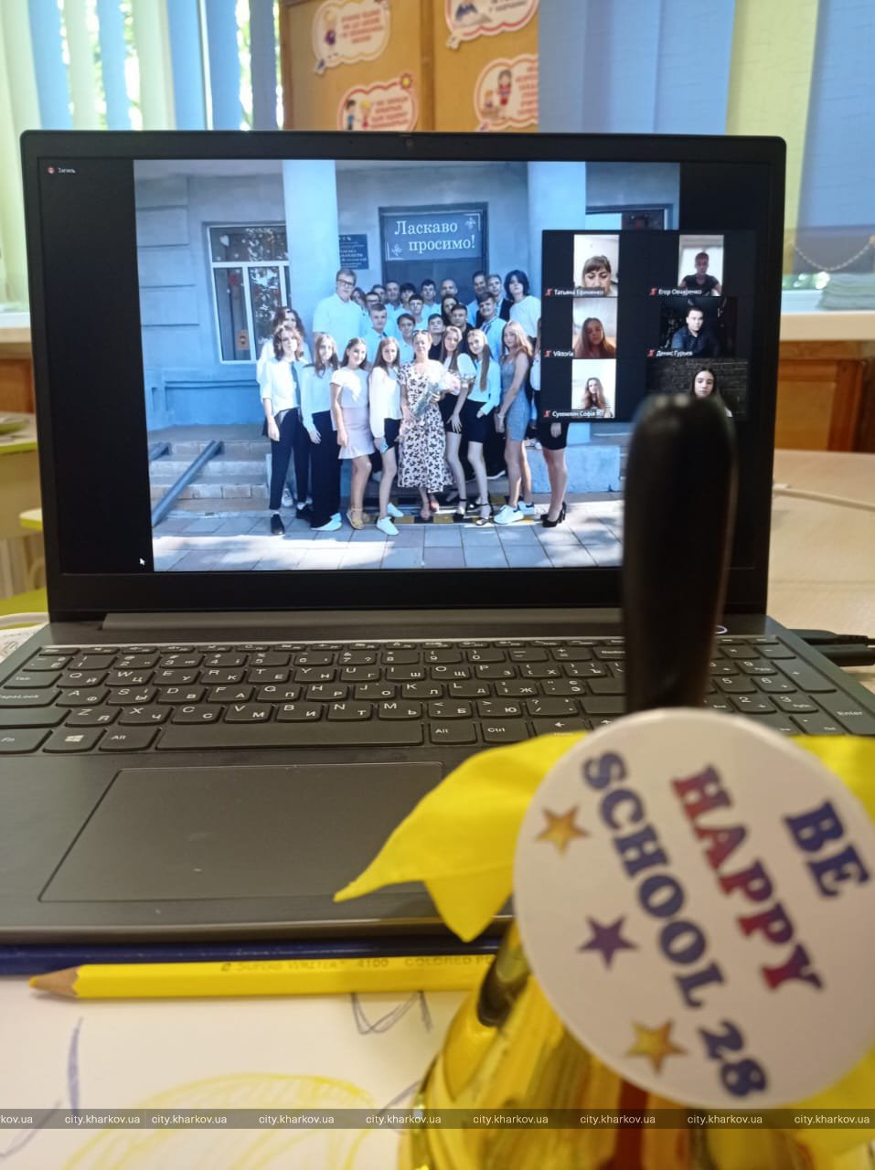 У харківських школах пролунав останній дзвоник