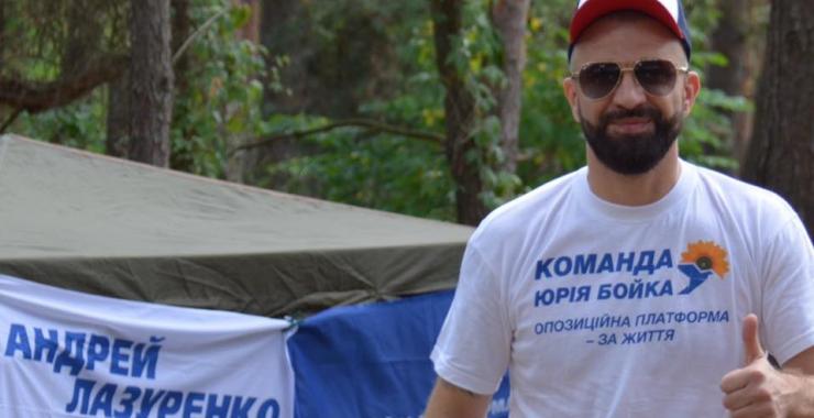 Готувався до окупації Харкова росією: суд оголосив вирок депутату від "ОПЗЖ"