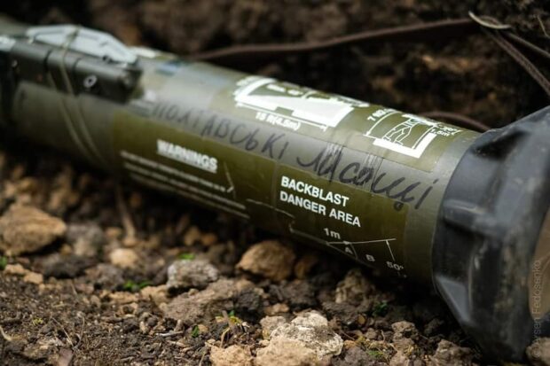 На Харківському напрямку ворог обстріляв з артилерії низку населених пунктів - Генштаб ЗСУ