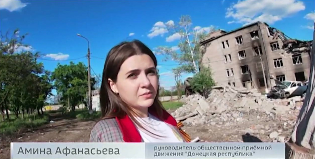 НЮУ імені Ярослава Мудрого відрахував студентку, яка співпрацює з окупантами в Маріуполі
