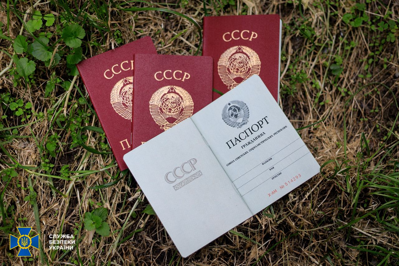 Окупанти планували паспортизувати мешканців Київщини документами СРСР – СБУ (фото)