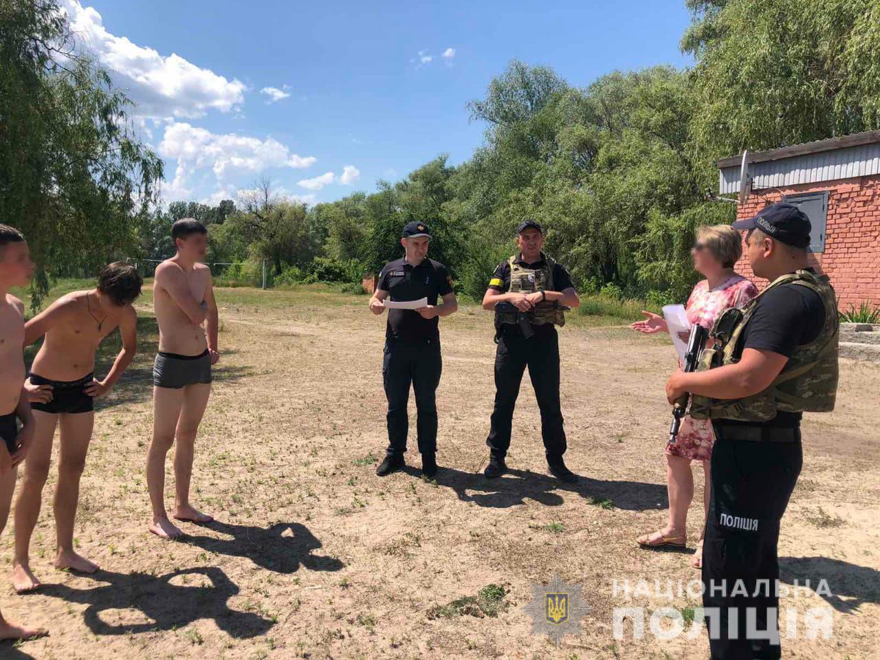 Поліція попереджає про небезпеку під час відвідування водойм та лісосмуг у Харкові та області