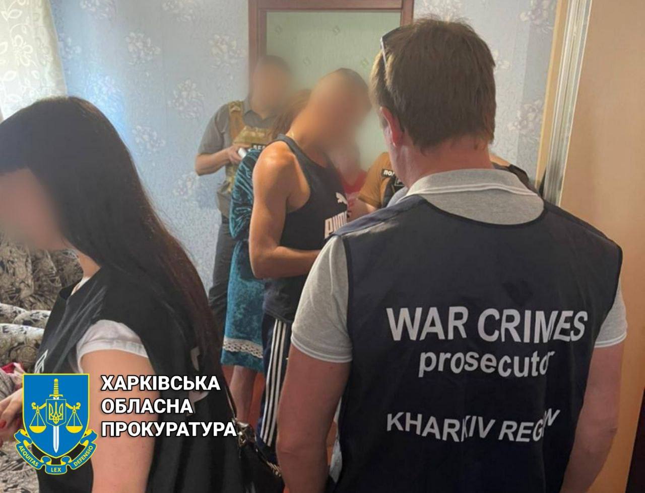 Перехід на бік ворога та співпраця з окупантами: на Харківщині повідомили про підозру колишньому правоохоронцю