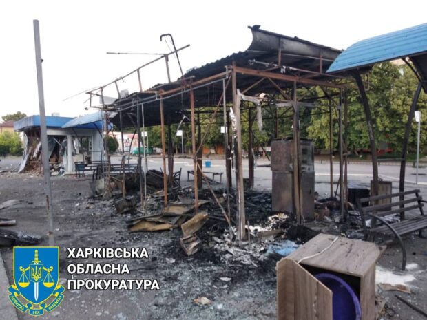 Прокуратура відкрила кримінальне провадження за фактом обстрілу міста Чугуїв