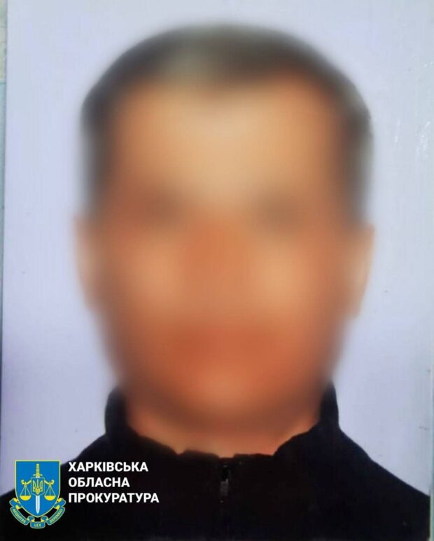 У Харкові судитимуть колаборанта, які передав представнику ФСБ росії місцезнаходження ЗСУ
