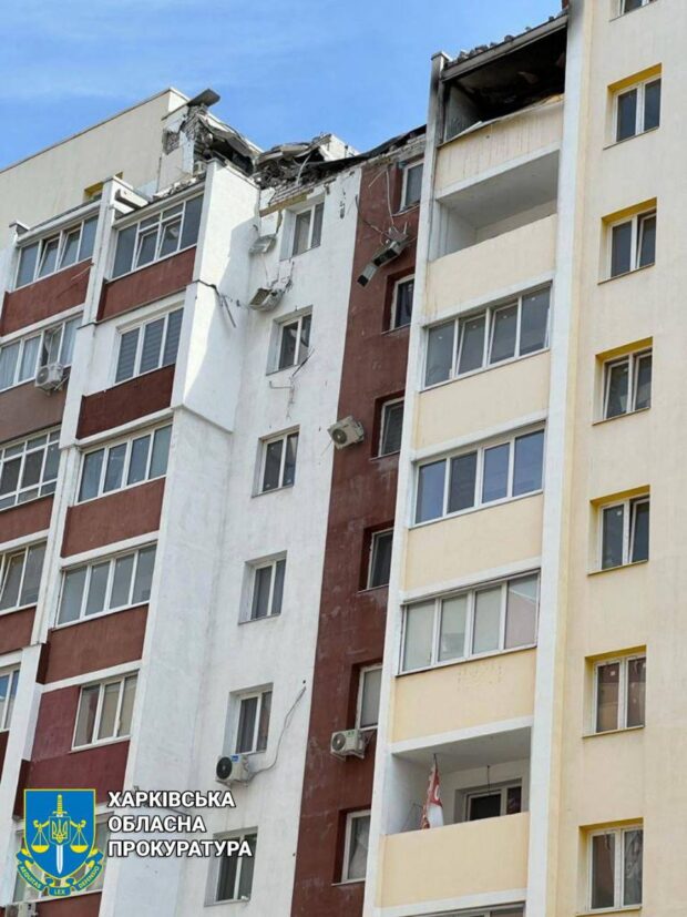 В Харкові окупанти завдали ракетного удару по лікарні та багатоповерхівці: прокуратура відкрила кримінальне провадження