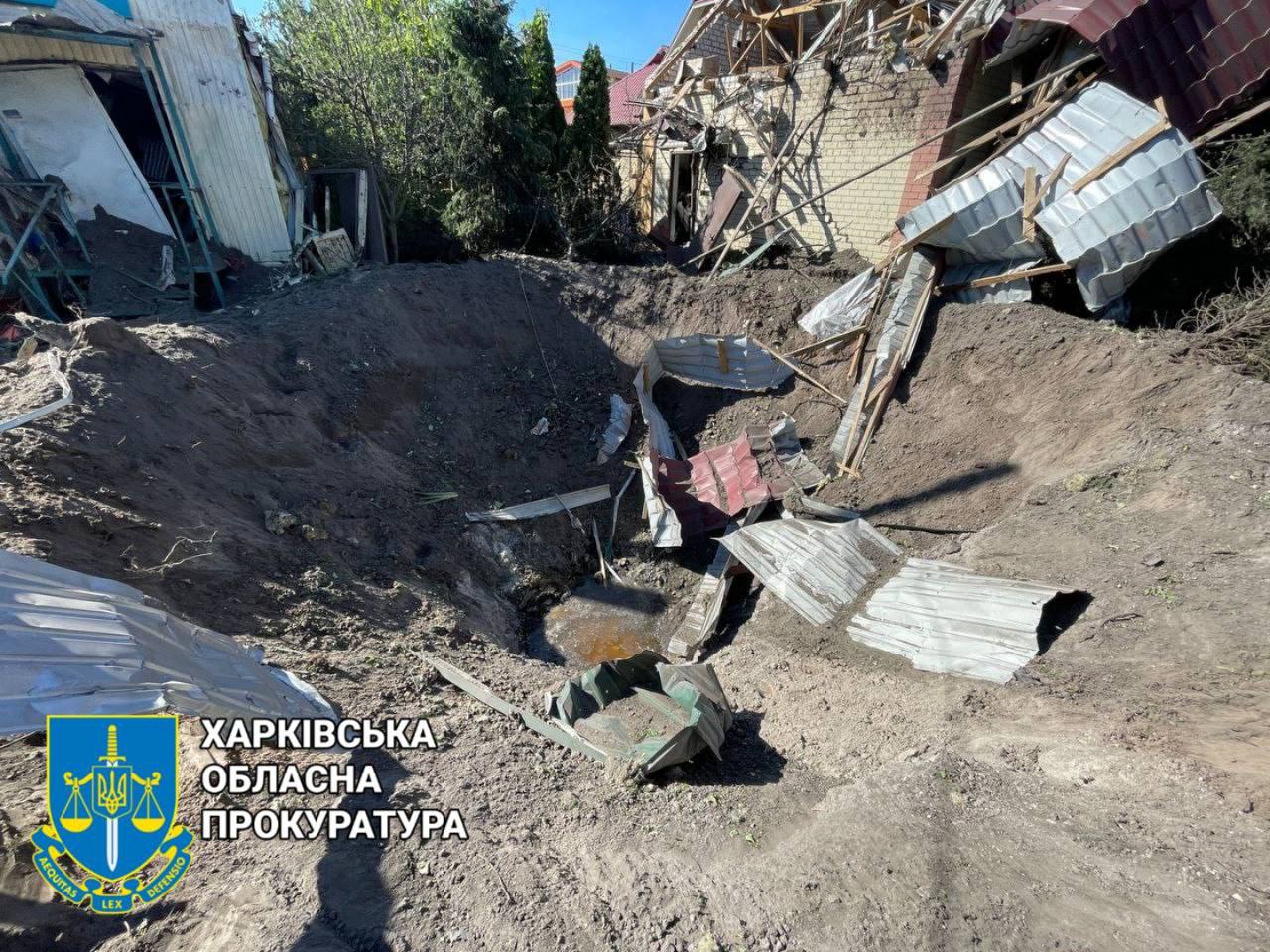 Прокуратура відкрила кримінальне провадження за фактом ракетного удару по Київському району Харкова